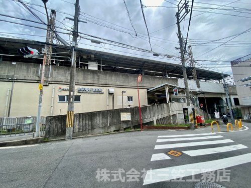 その他　京阪線　萱島駅（その他）まで522m