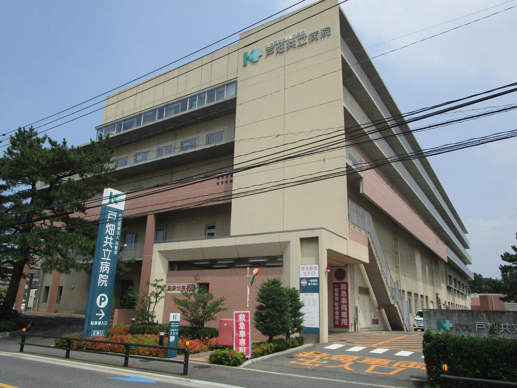 病院　社会医療法人共愛会戸畑共立病院（病院）まで413m
