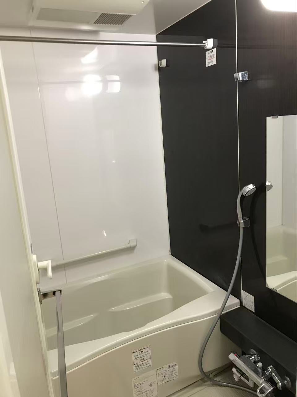 バス・シャワールーム　バス