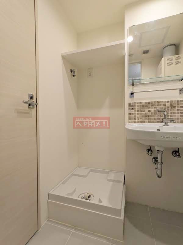 その他　洗濯機置き場