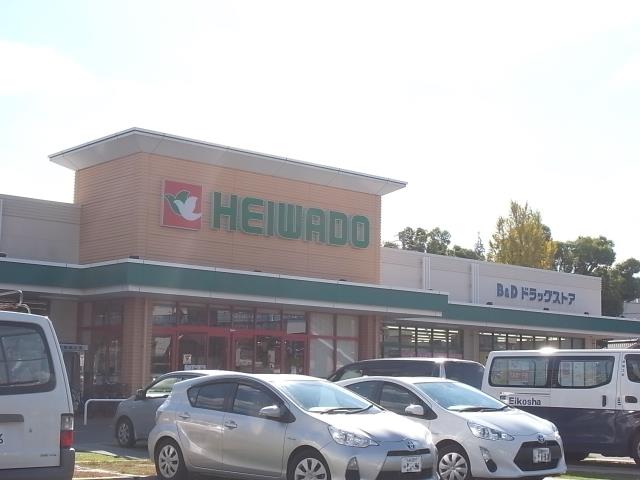 スーパー　平和堂豊成店（スーパー）まで2229m
