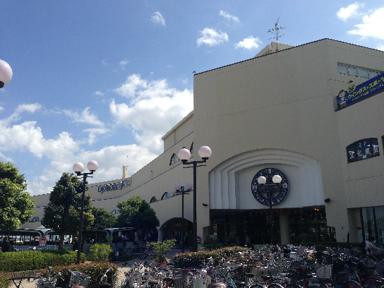 その他　おおとりウイングス（その他）まで535m