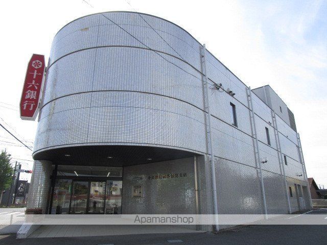 銀行　（株）十六銀行／西多治見支店（銀行）まで540m