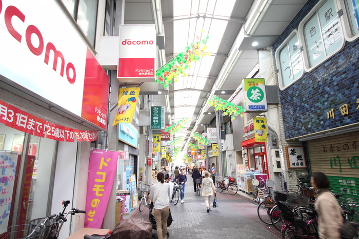 ショッピングセンター　雑色商店街（ショッピングセンター）まで440m