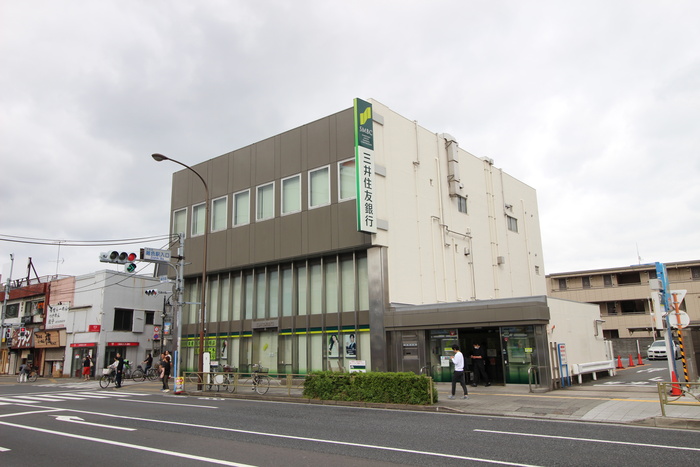 銀行　三井住友銀行（銀行）まで565m