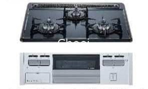 その他　※イメージ画像。形状及び色柄などは実際の仕様と異なる場合がご