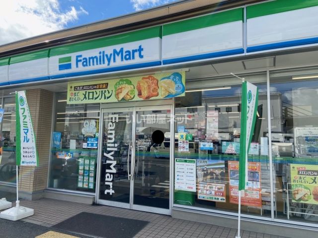 コンビニ　ファミリーマート 東大阪横枕西店（コンビニ）まで304m