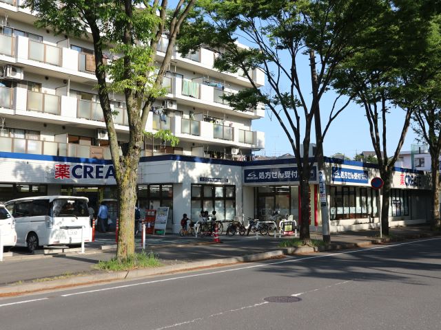 ドラックストア　クリエイトＳＤ（ドラッグストア）まで1m