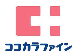 ドラックストア　ココカラファイン宇品テラス店（ドラッグストア）まで727m