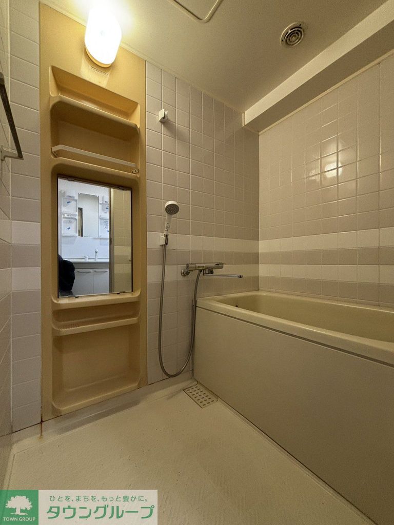 バス・シャワールーム