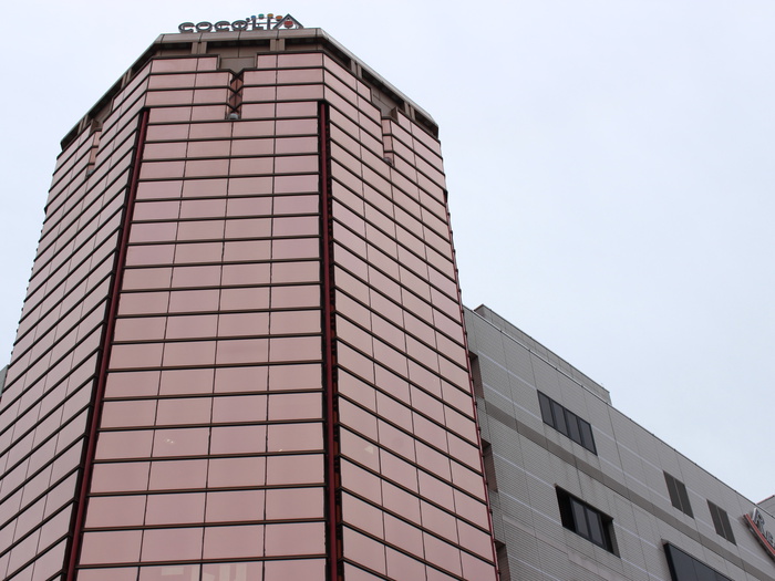 ショッピングセンター　ココリア多摩センター（ショッピングセンター）まで391m