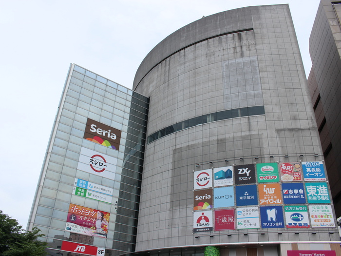 スーパー　千歳屋（スーパー）まで601m