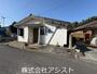 鯰田駅より徒歩24分 1階 築57年2ヶ月の賃貸物件