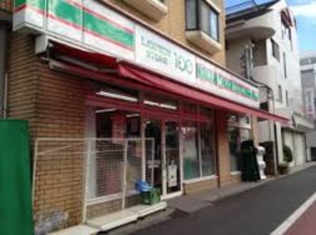 コンビニ　ローソンストア100 LS鶴見平安町店（コンビニ）まで186m