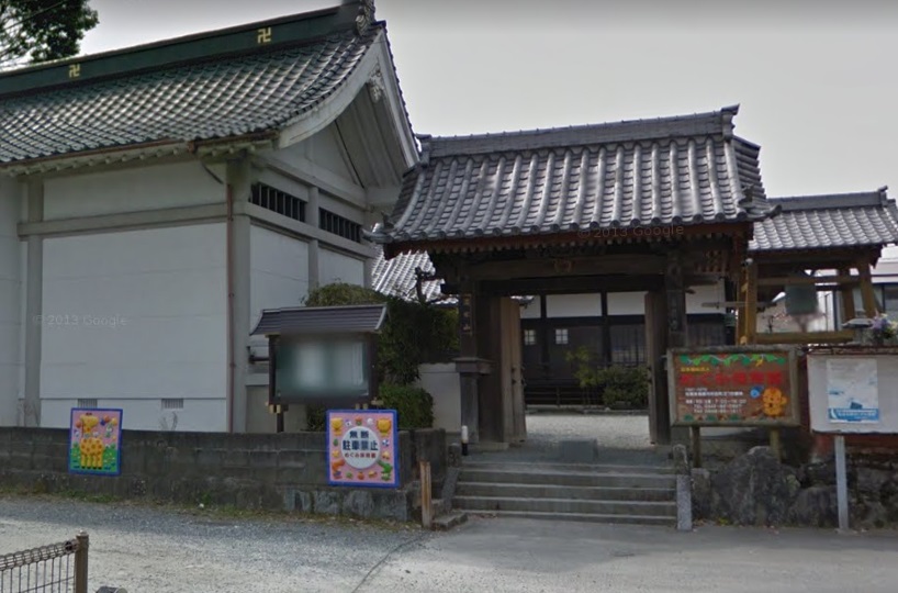 幼稚園・保育園　めぐみ保育園（幼稚園・保育園）まで476m