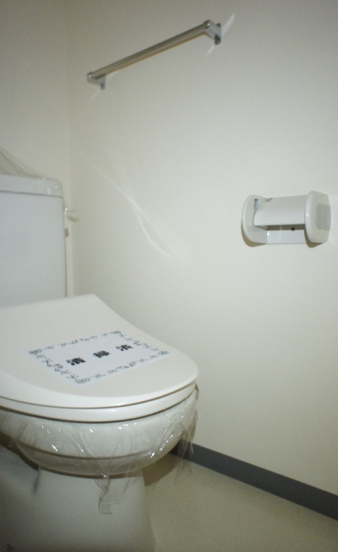 トイレ　図面と現状に相違がある場合には現状を優先