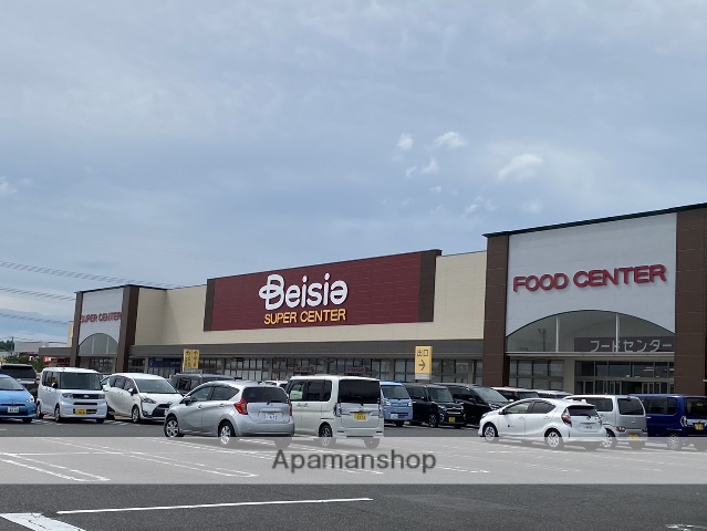 スーパー　ベイシア三好店（スーパー）まで2232m
