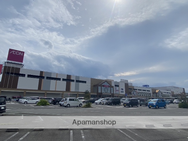 スーパー　イオン三好店（スーパー）まで4824m