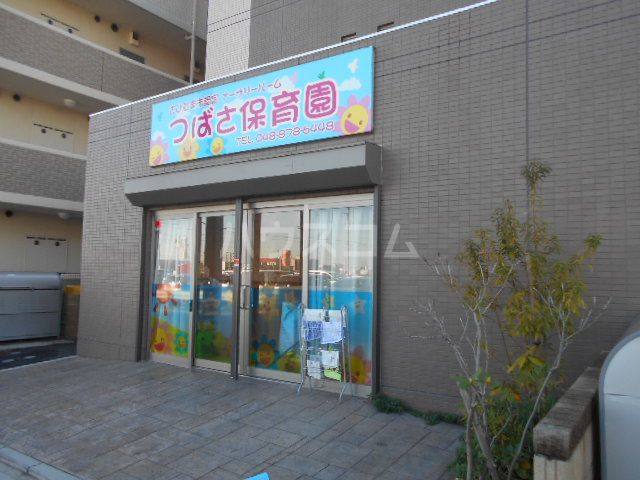 幼稚園・保育園　つばさ保育園（幼稚園・保育園）まで115m