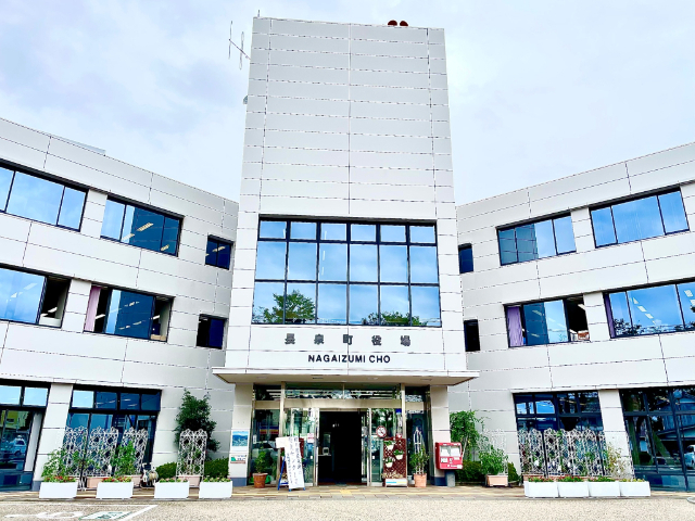 役所　長泉町役場（役所）まで1289m