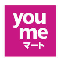 スーパー　ゆめマート木太（スーパー）まで195m