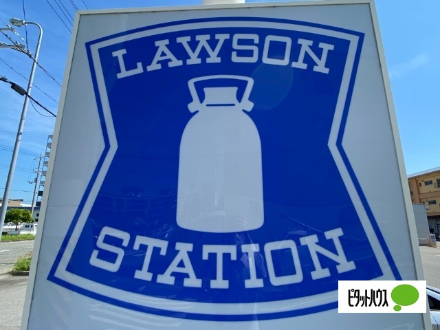 コンビニ　ローソン和歌山北消防署前店（コンビニ）まで806m