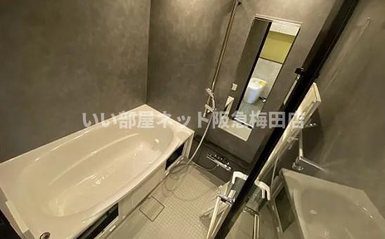 バス・シャワールーム　同仕様