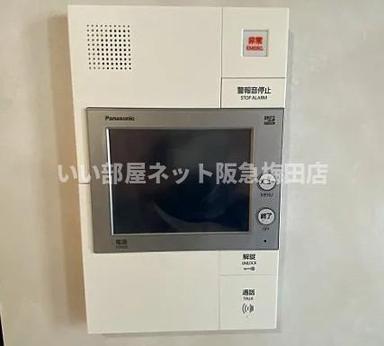 セキュリティ　同仕様