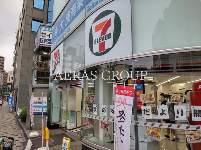 コンビニ　セブン-イレブン 西葛西駅北店（コンビニ）まで81m