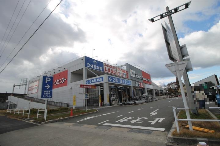 ホームセンター　ＤＣＭカーマ中川富田店（ホームセンター）まで554m