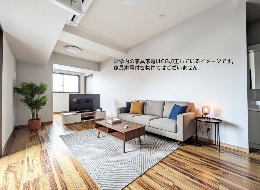 居室・リビング　リビング