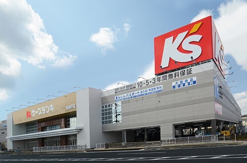 ホームセンター　ケーズデンキ西神戸店（ホームセンター）まで1327m