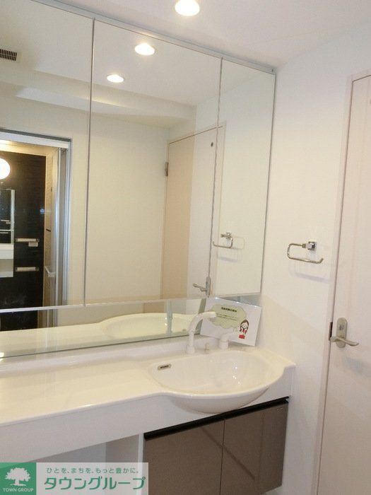 洗面設備　★お部屋探しは株式会社タウンハウジング東京まで★