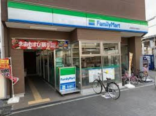 コンビニ　ファミリーマート　JR東加古川駅前（コンビニ）まで302m