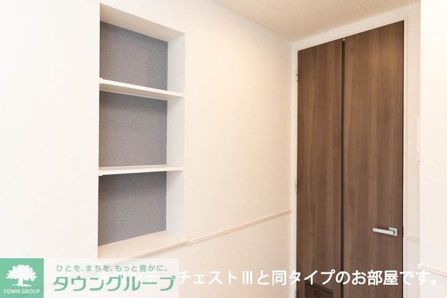 その他部屋・スペース