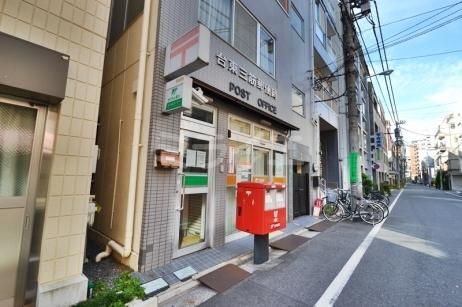 郵便局　郵便局（郵便局）まで190m