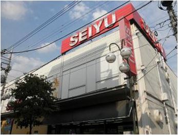 スーパー　西友矢口ノ渡店（スーパー）まで274m