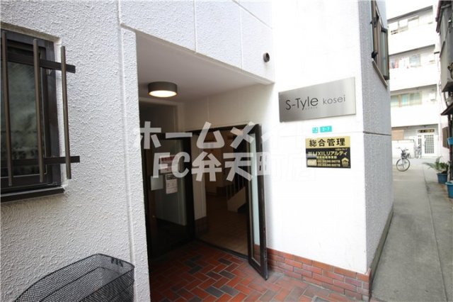 エントランス　清潔なエントランスです