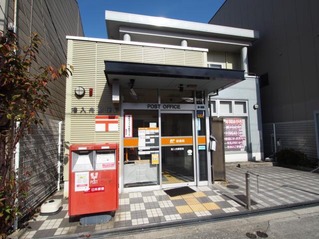 郵便局　港入舟郵便局（郵便局）まで348m