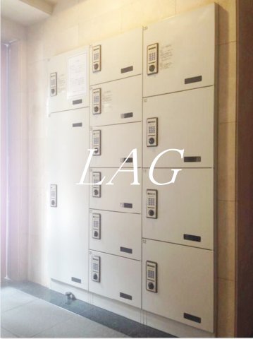 その他共有部分　宅配ボックスです。