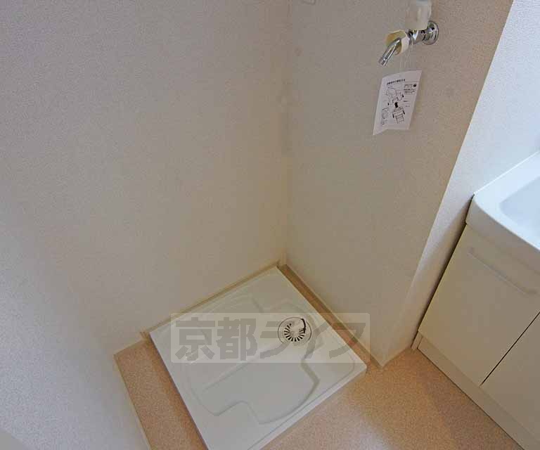 その他設備　洗濯パンです。