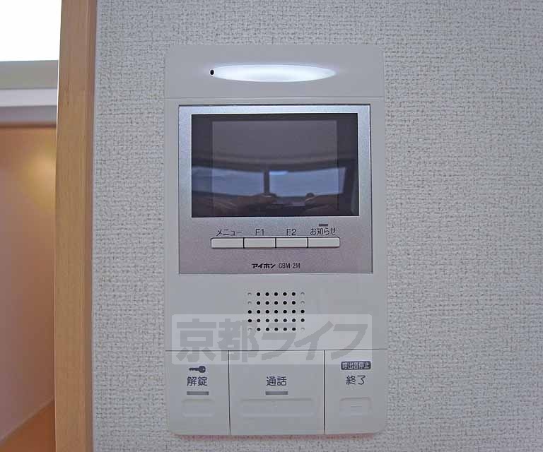 セキュリティ　オートロック連動のモニターホンです。