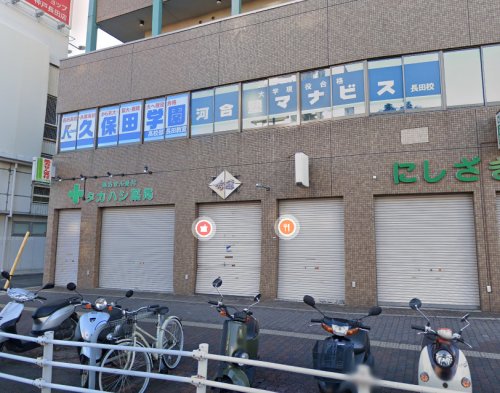 その他　久保田学園長田教室（その他）まで457m