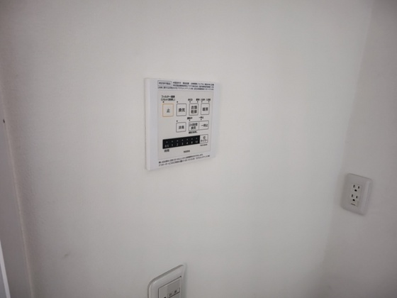 その他　※別部屋の写真です