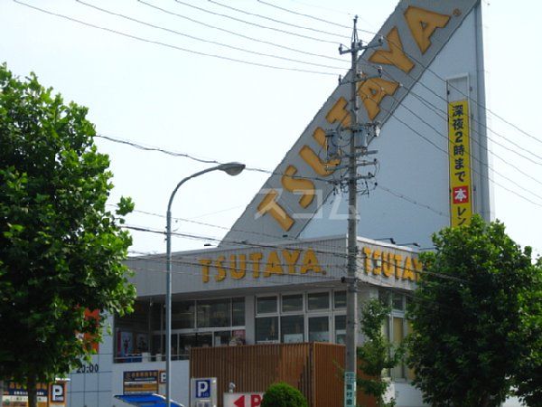 レンタルビデオ　TSUTAYA 上小田井店（レンタルビデオ）まで820m