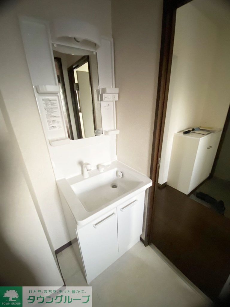 洗面設備　※別部屋参考写真です