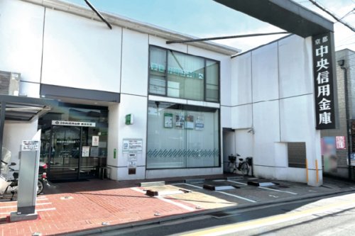 銀行　京都中央信用金庫墨染支店（銀行）まで60m