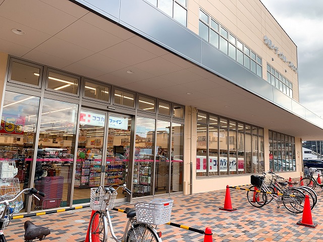 ドラックストア　ココカラファイン カナートモール伏見店（ドラッグストア）まで741m