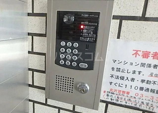 セキュリティ