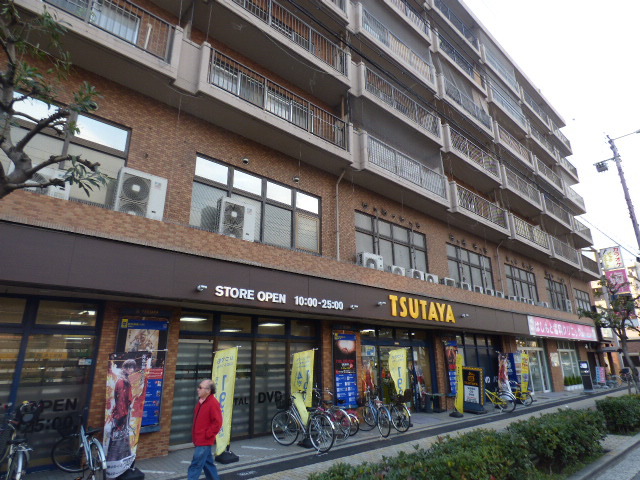 その他　ツタヤ新深江（その他）まで628m